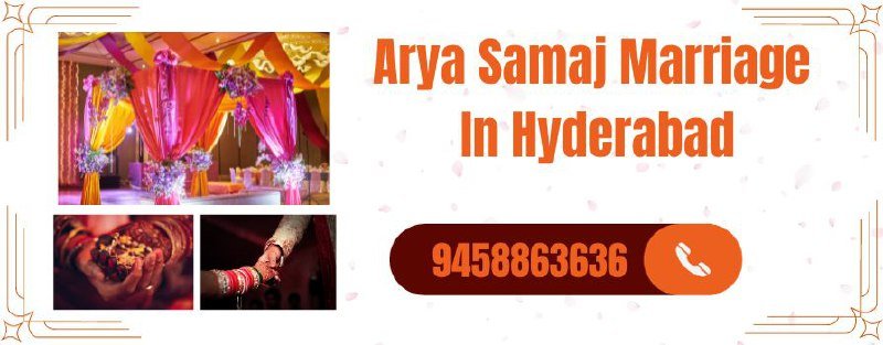 Arya Samaj Hydеrabad