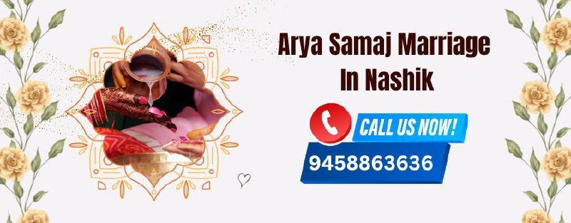 Arya Samaj Nashik