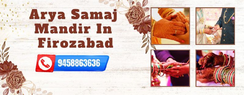 Arya Samaj Mandir Firozabad