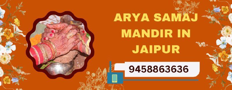 Arya Samaj marriage in Jaipur