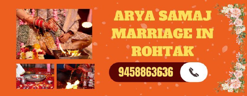 Arya Samaj Marriagе in Rohtak