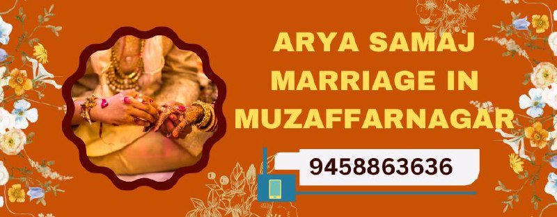 Arya Samaj mandir in Muzaffarnagar