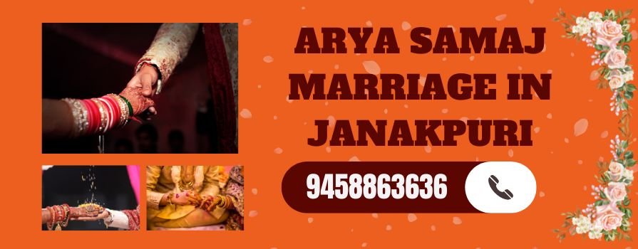 Arya Samaj mandir in janakpuri